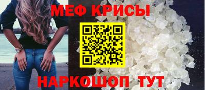 скорость Краснодар