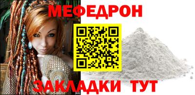 индика Гудермес
