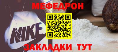 скорость Краснодар