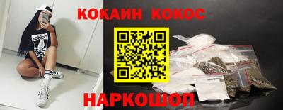 скорость Краснодар