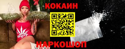 первитин Краснокаменск