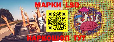 скорость Краснодар