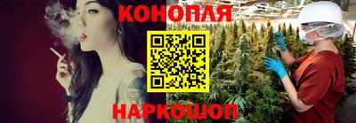 скорость Краснодар