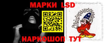 скорость Краснодар