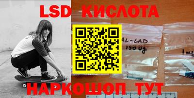mdpv Краснознаменск