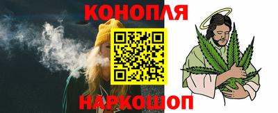 первитин Краснокаменск