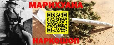 первитин Краснокаменск