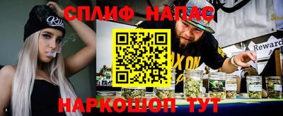 скорость Краснодар