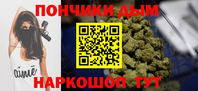 скорость Краснодар