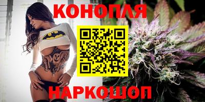 первитин Краснокаменск
