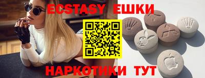 mdpv Краснознаменск