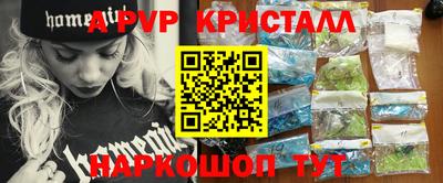 скорость Краснодар
