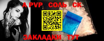 скорость Краснодар