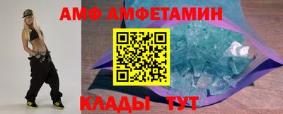 скорость Краснодар
