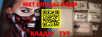 скорость Краснодар