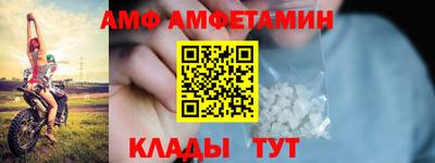 скорость Краснодар