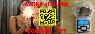 скорость Краснодар