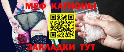 скорость Краснодар