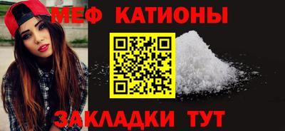 скорость Краснодар